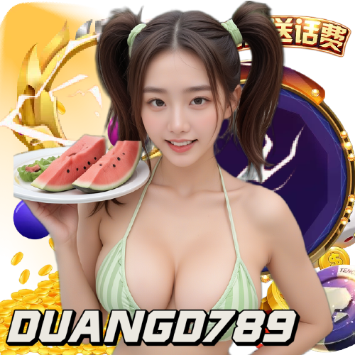 duangd789 เกมลิขสิทธิ์แท้