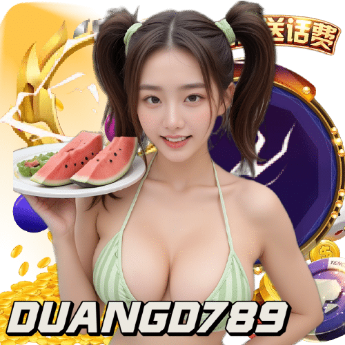 duangd789 เกมลิขสิทธิ์แท้